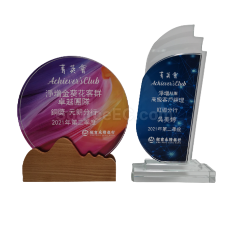 禮品