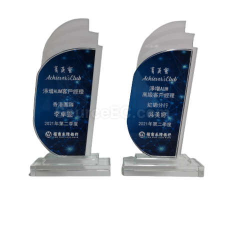 禮品