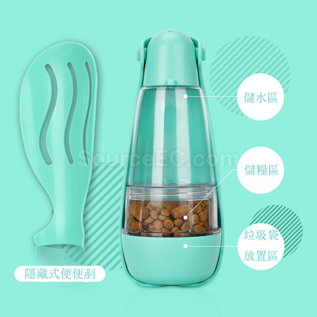 禮品訂造多功能寵物隨行杯紀念品