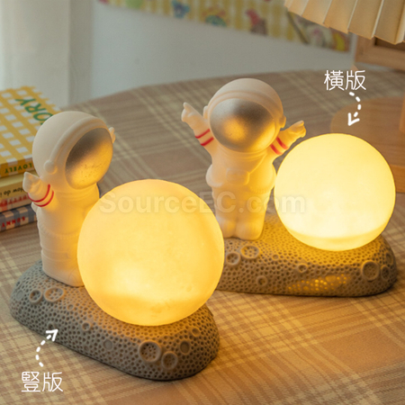 禮品訂造宇航員小夜燈紀念品