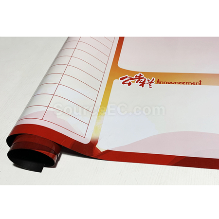 禮品訂造訂製掛墻白板紀念品
