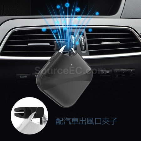 禮品訂造便攜負離子空氣淨化器紀念品