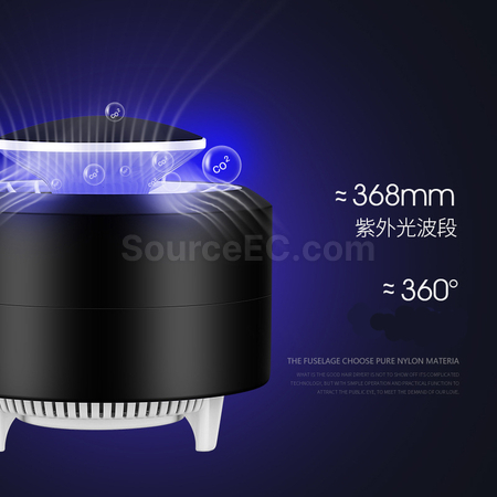 禮品訂造滅蚊燈紀念品