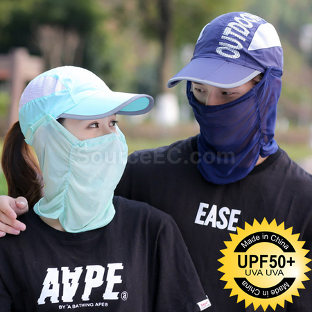 禮品訂造防紫外線遮陽帽紀念品