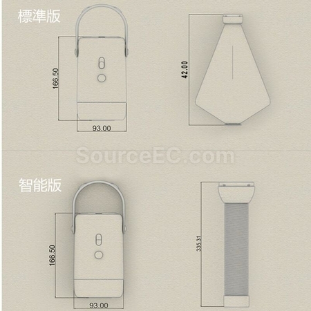 禮品訂造便攜式殺毒迷你烘衣機紀念品
