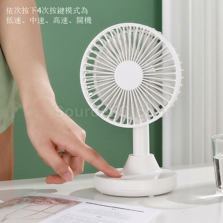 禮品訂造USB桌面搖頭便攜小風扇紀念品