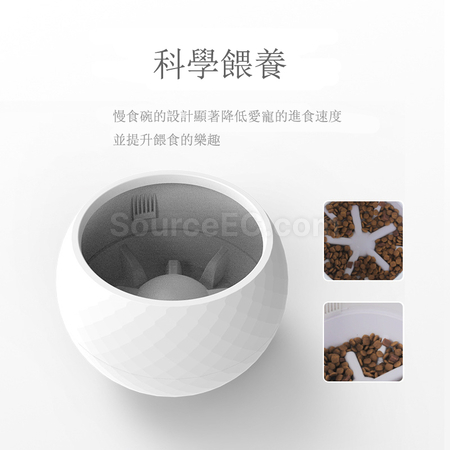 禮品訂造寵物慢食碗紀念品