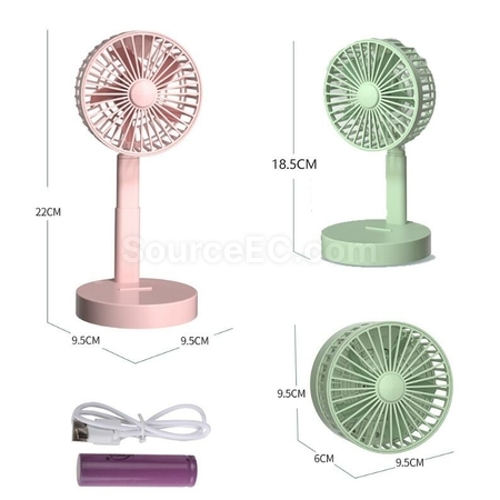 禮品訂造USB便攜伸縮小風扇紀念品