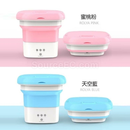 禮品訂造迷你折疊便攜旅行小型洗衣機紀念品