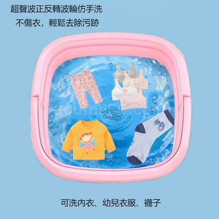 禮品訂造迷你折疊便攜旅行小型洗衣機紀念品