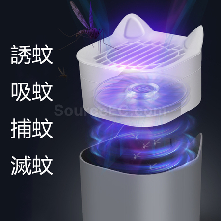 禮品訂造便攜USB滅蚊燈紀念品
