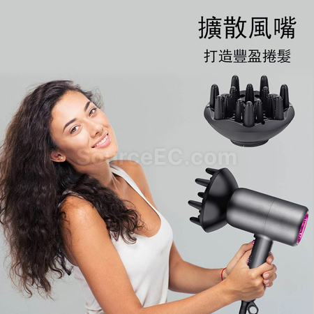 禮品訂造英規-220V負離子風筒紀念品