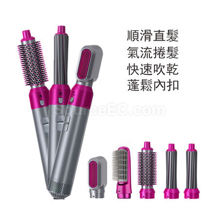 禮品訂造5合1美髮造型神器 (英規)紀念品