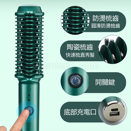 禮品訂造USB無線直卷兩用梳紀念品