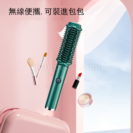 禮品訂造USB無線直卷兩用梳紀念品