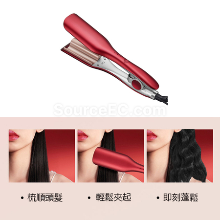 禮品訂造懶人陶瓷捲髮棒(英規)紀念品