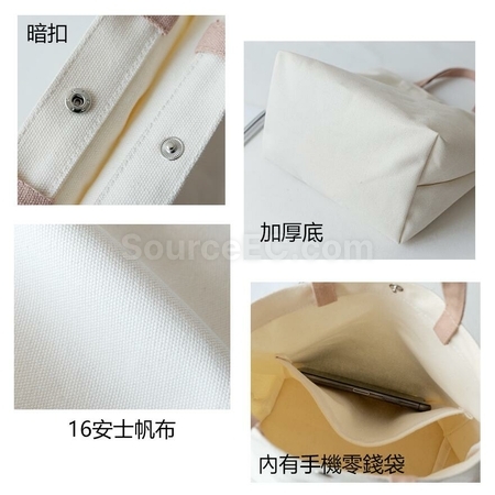 禮品訂造便當手提帆布包紀念品