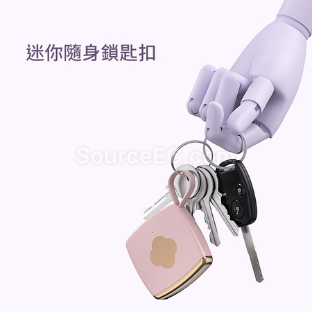 禮品訂造迷你應急移動電源紀念品