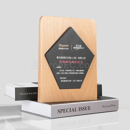 禮品訂造實木硯石獎牌紀念品