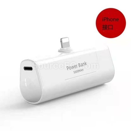 禮品訂造無線迷你移動電源紀念品