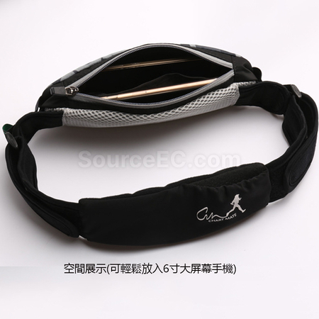 禮品訂造多功能運動腰包紀念品