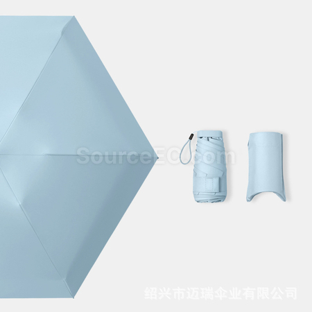 禮品訂造卡包六摺防曬傘紀念品
