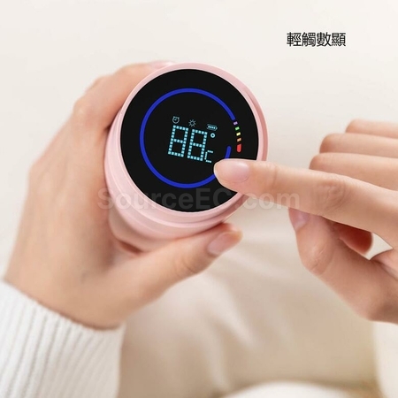 禮品訂造紫外線殺菌LED智能保溫杯紀念品
