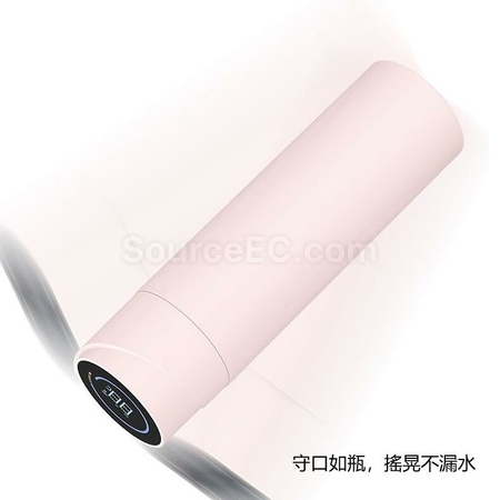 禮品訂造紫外線殺菌LED智能保溫杯紀念品