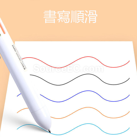 禮品訂造多色筆紀念品