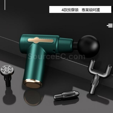 禮品訂造迷你筋膜按摩槍紀念品
