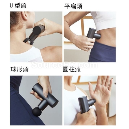 禮品訂造高頻震動小型筋膜按摩槍紀念品