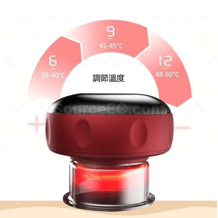 禮品訂造迷你加熱拔罐智能刮痧儀紀念品