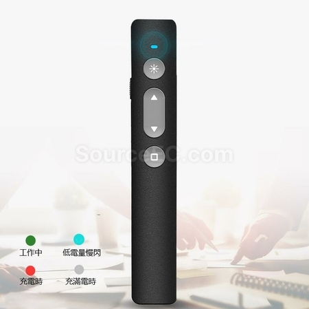 禮品訂造無線翻頁筆紀念品