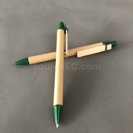 禮品