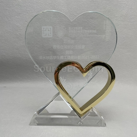 禮品