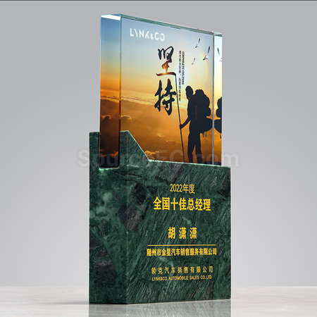 禮品訂造大理石創意水晶獎座紀念品
