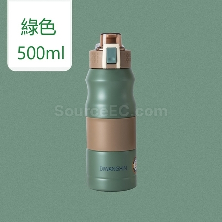 禮品訂造真空保溫杯500ml紀念品