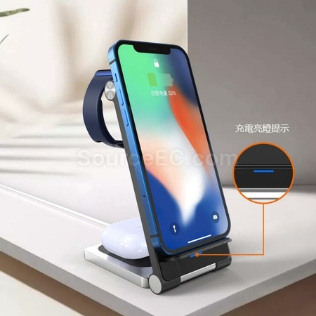 禮品訂造三合一無線充電支架紀念品