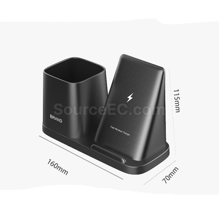 禮品訂造無線充電筆筒紀念品