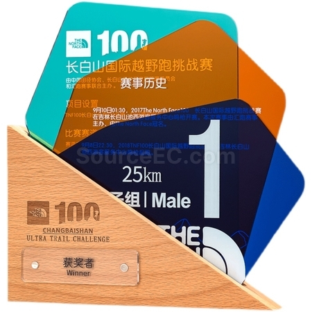 禮品訂造亞加力獎牌紀念品