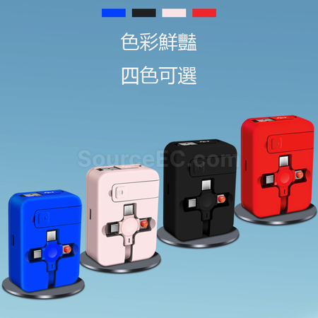 禮品訂造三合一鏡子充電線紀念品