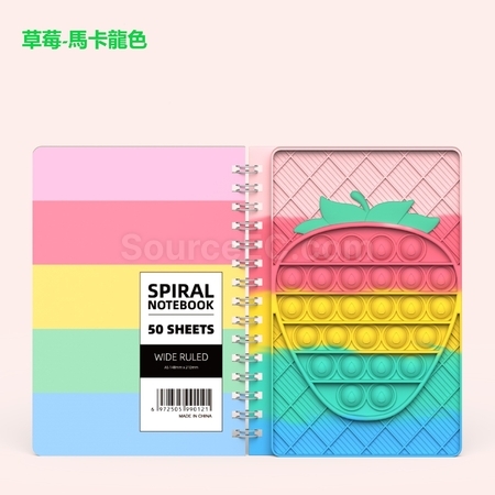禮品訂造滅鼠先鋒A5記事本紀念品