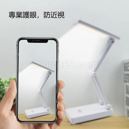禮品訂造太陽能+USB充電折疊護眼檯燈紀念品