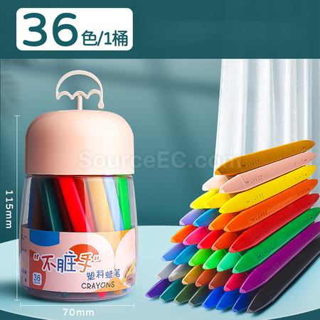 禮品訂造不髒手雙頭塑膠蠟筆油畫棒紀念品
