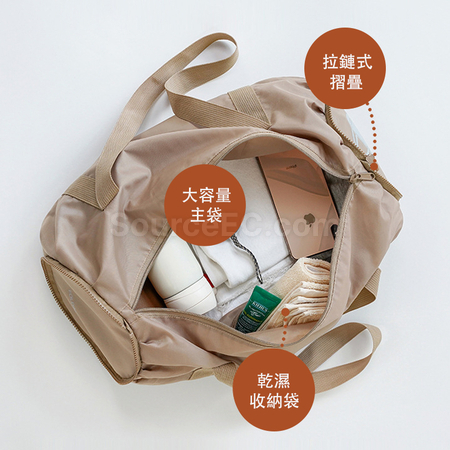禮品訂造摺疊旅行袋紀念品