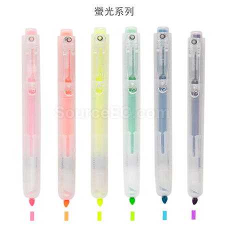 禮品訂造按動螢光筆紀念品