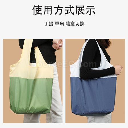 禮品訂造摺疊環保袋紀念品
