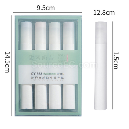 禮品訂造護眼螢光筆套裝紀念品