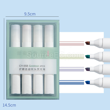 禮品訂造護眼螢光筆套裝紀念品