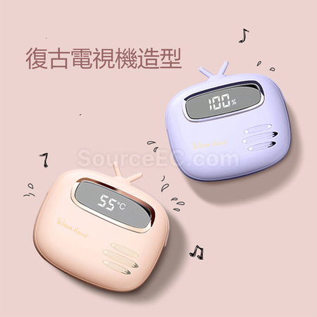 禮品訂造移動電源暖手寶紀念品